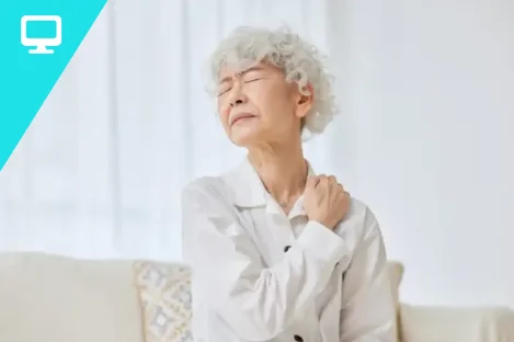 Prise en charge de la douleur aiguë